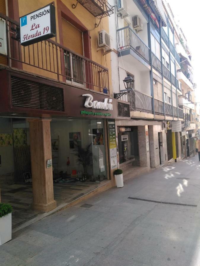 Pension La Florida 19 Jaen Exterior photo